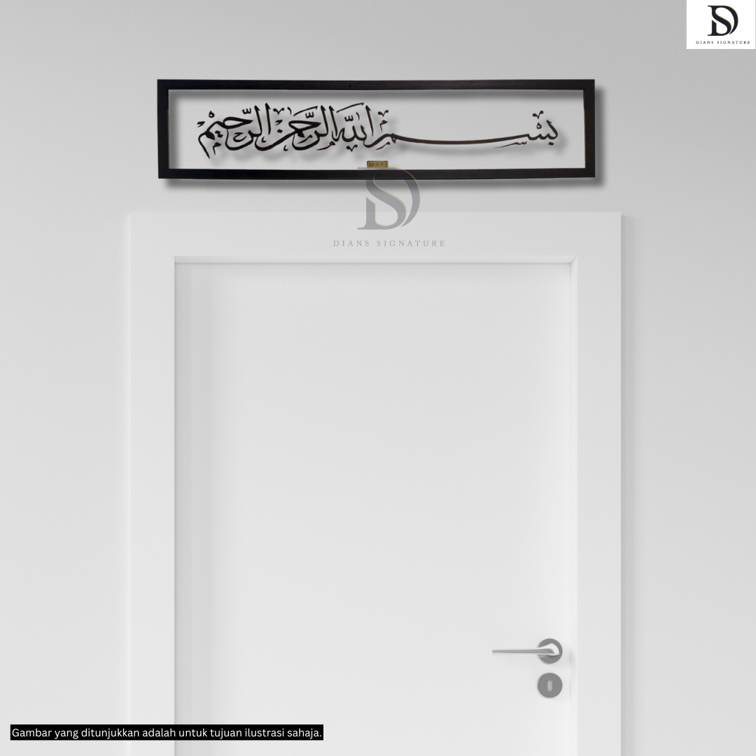 BISMILLAH TRANSPARENT