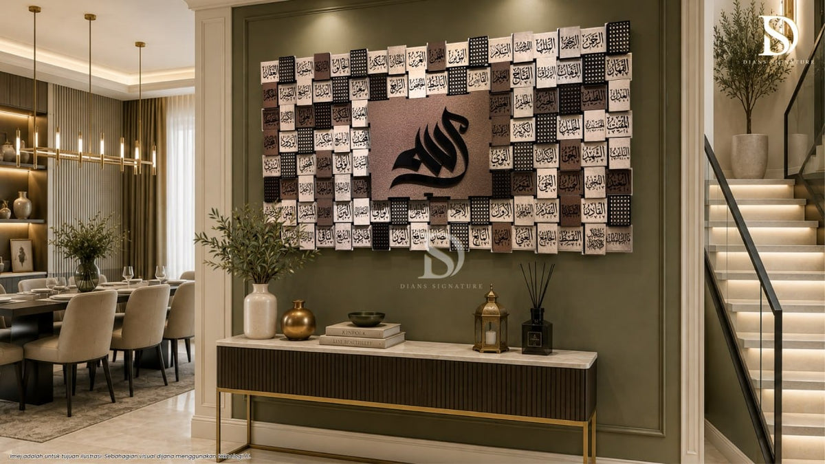 Anyaman Classic Modern Brown Black Font