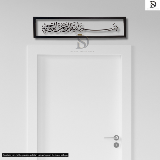 BISMILLAH TRANSPARENT