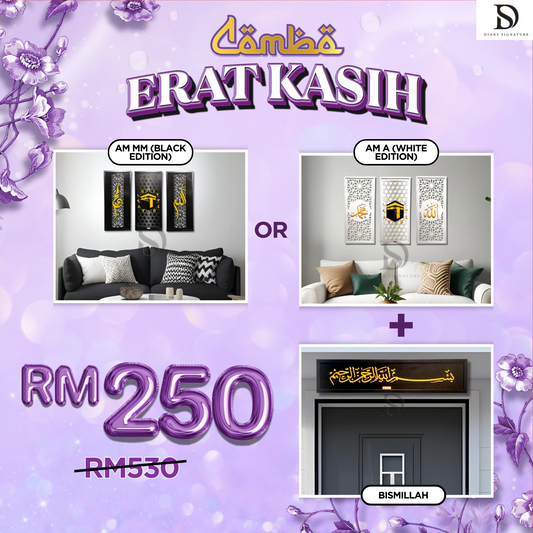 COMBO ERAT KASIH
