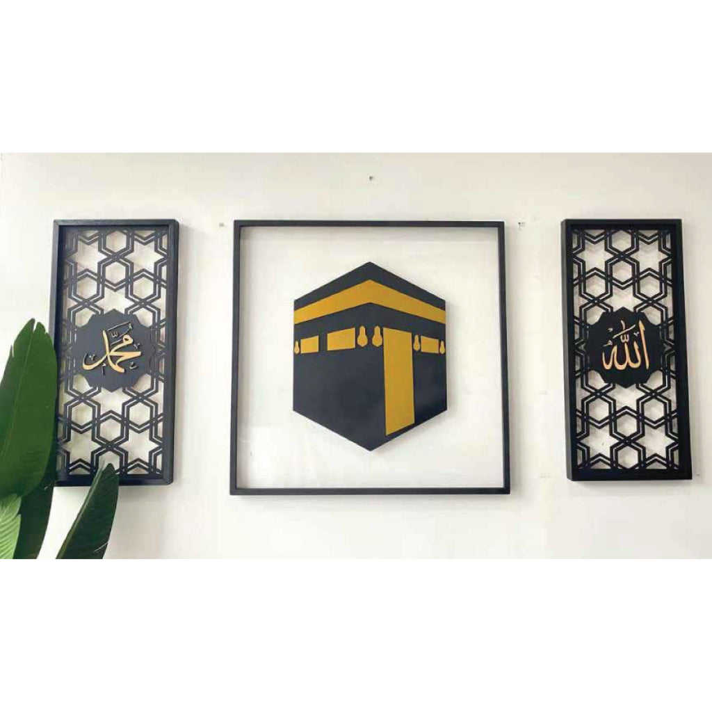 FRAME KAABAH DAN FRAME ALLAH MUHAMMAD