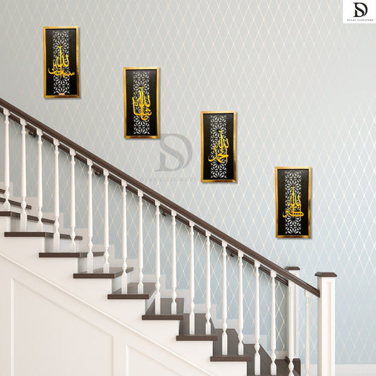 ZIKIR SET BLACK GOLD